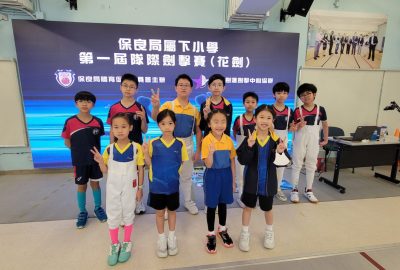 imgi_62_20240616_082424-scaled