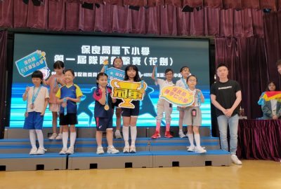 imgi_81_20240622_173149-scaled