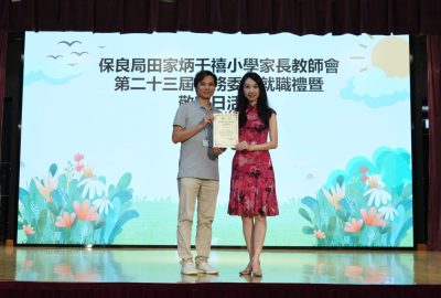 imgi_17_DSC_0067-scaled