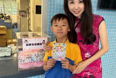 imgi_31_WhatsApp-Image-2024-09-14-at-16.12.07-scaled