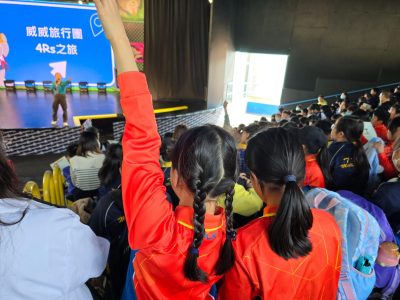 Animal Exploration - Mental Health Fun Day