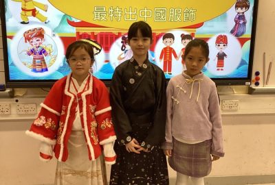 imgi_25_IMG_0331-scaled