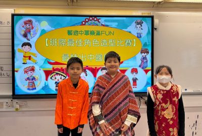 imgi_32_IMG_8889-scaled