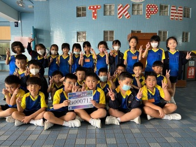 Child-protection Virtual Run 2023