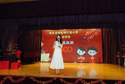 imgi_45_WhatsApp-Image-2024-02-05-at-08.20.18