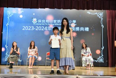 imgi_23_DSC_8710-scaled