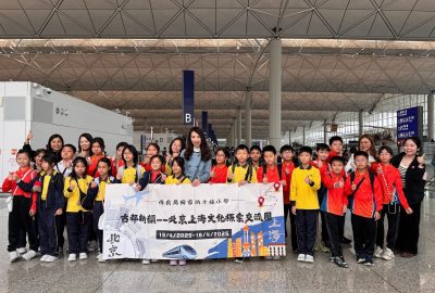 imgi_37_IMG_7402-scaled