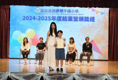 imgi_37_DSC_3513-scaled