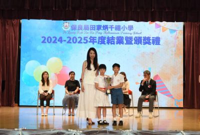 imgi_53_DSC_3546-scaled