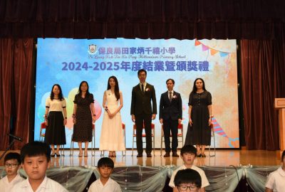 imgi_15_DSC_3587-scaled