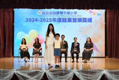 imgi_20_DSC_3605-scaled