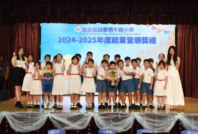 imgi_65_DSC_3715-scaled