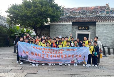 imgi_24_IMG_2566-scaled