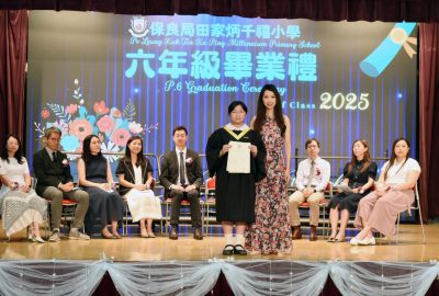 imgi_34_DSC_2798-scaled