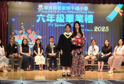 imgi_54_DSC_2861-scaled