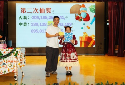 imgi_37_20231215arv03335168_53403581774_o