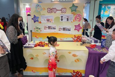 imgi_12_IMG_1799-scaled