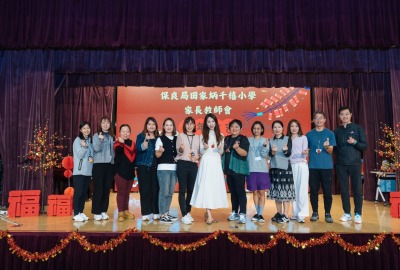 imgi_44_WhatsApp-Image-2024-02-05-at-08.20.04