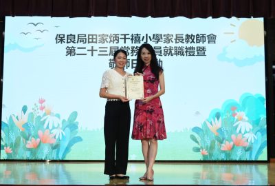 imgi_14_DSC_0059-scaled