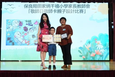 imgi_22_DSC_0096-scaled