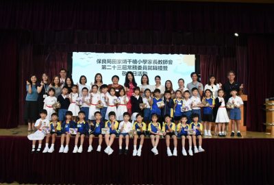 imgi_25_DSC_0119-scaled