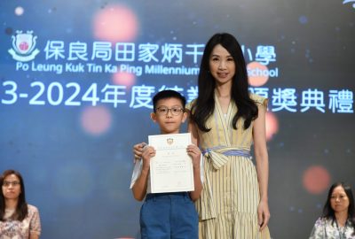 imgi_16_DSC_8697-scaled