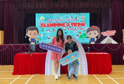 imgi_22_IMG-20241104-WA0140