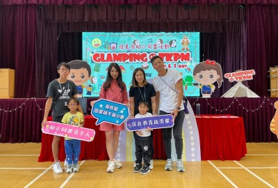 imgi_25_IMG-20241104-WA0122