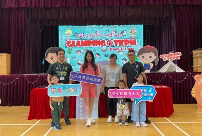 imgi_23_IMG-20241104-WA0136