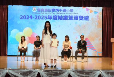 imgi_20_DSC_3479-scaled