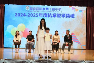 imgi_33_DSC_3505-scaled