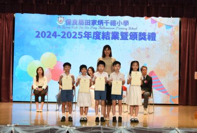 imgi_39_DSC_3517-scaled