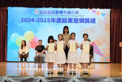 imgi_40_DSC_3519-scaled