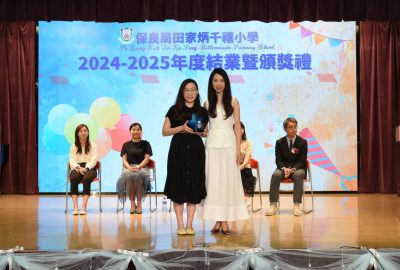 imgi_54_DSC_3548-scaled