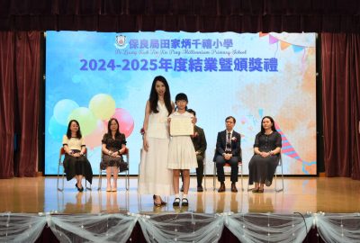 imgi_17_DSC_3599-scaled