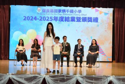 imgi_24_DSC_3613-scaled