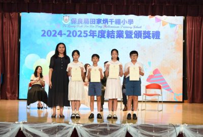 imgi_43_DSC_3651-scaled