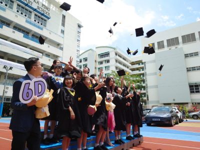P.6 Graduation Ceremony