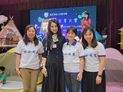 Parent-Child Spring Campfire and SMART GARDEN Opening Ceremony