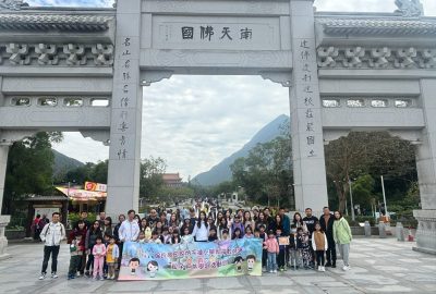 imgi_22_檔案_003-scaled