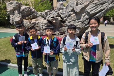 1_imgi_12_20250414_113848-scaled