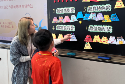 imgi_20_螢幕截圖-2024-03-20-下午2.20.18