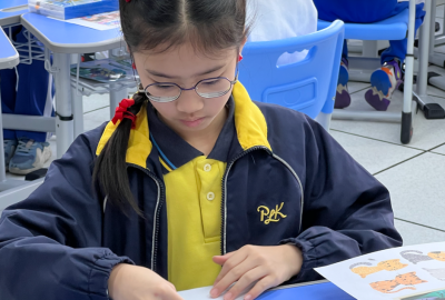 imgi_22_螢幕截圖-2024-03-20-下午2.20.49